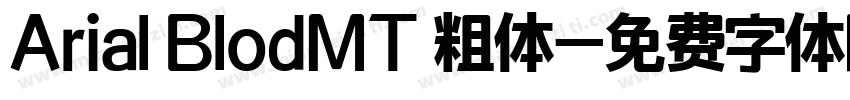 Arial BlodMT 粗体字体转换